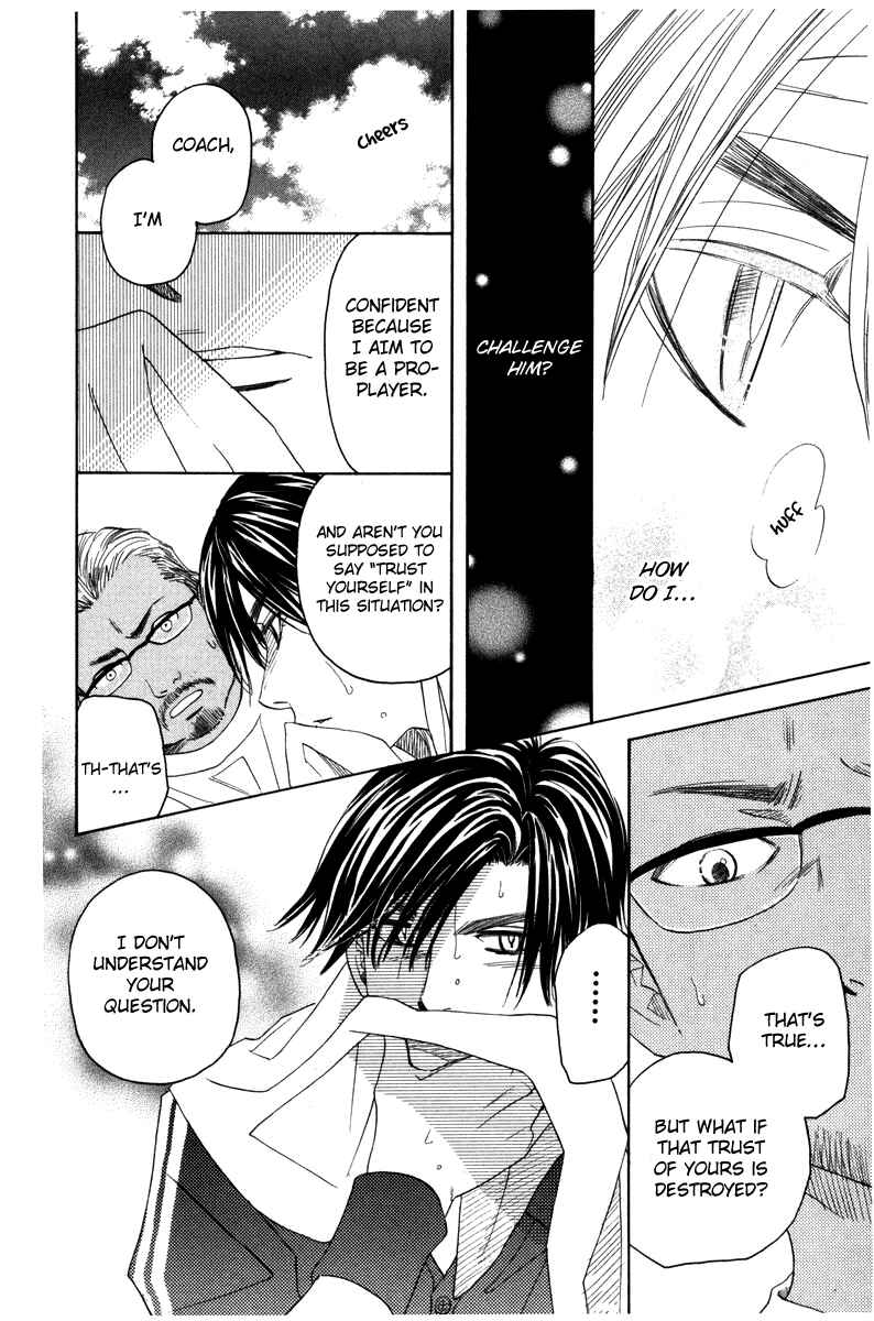 Chapter 161 - Page 4