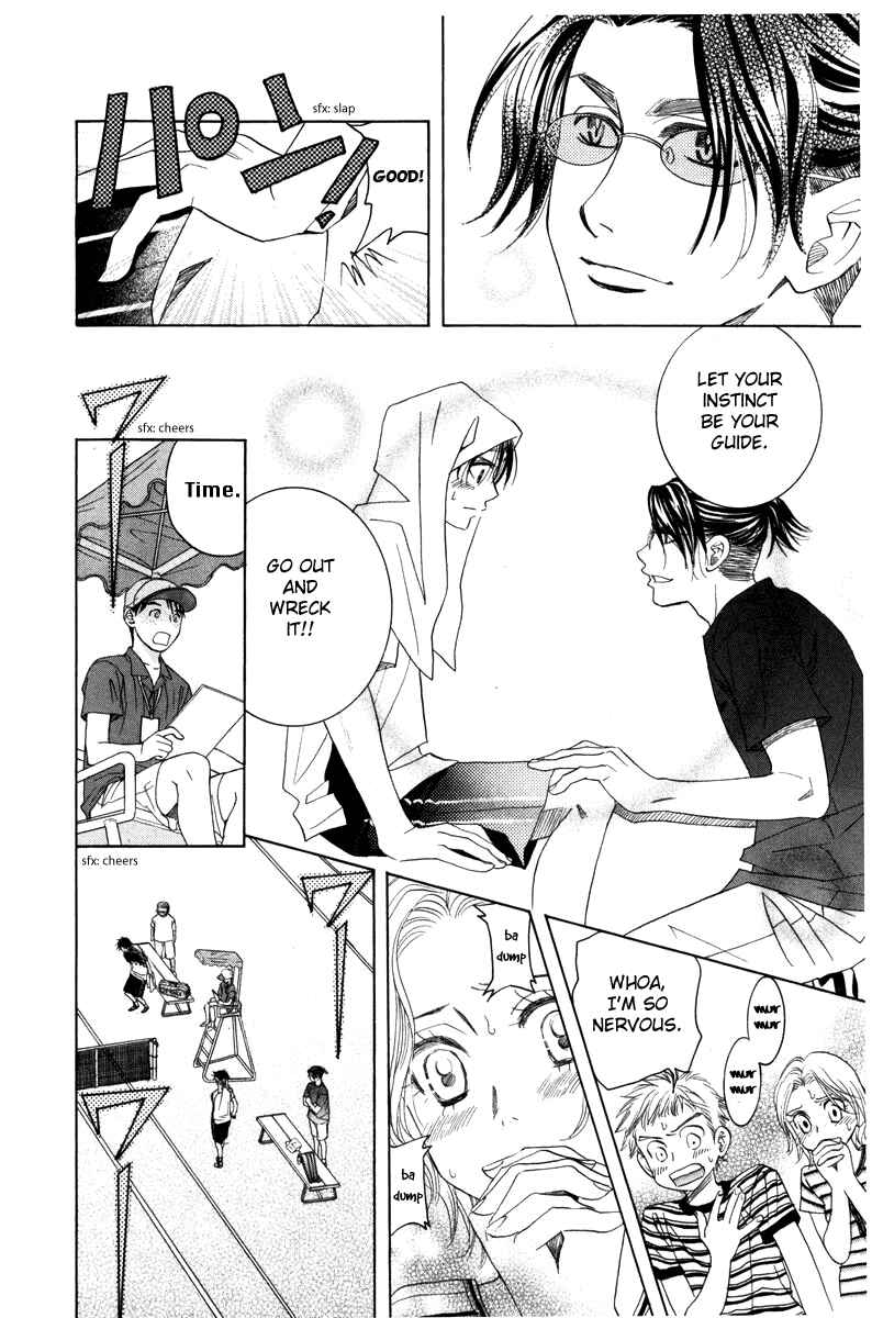 Chapter 161 - Page 6