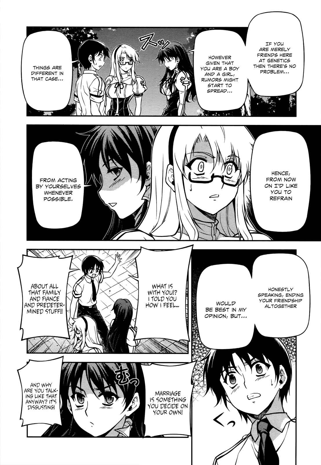 Chapter 103 - Page 16