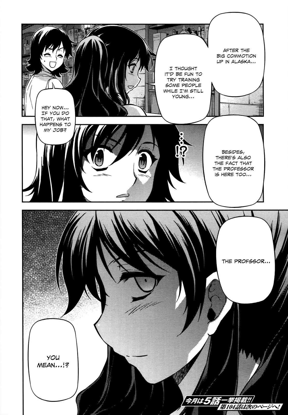 Chapter 103 - Page 24
