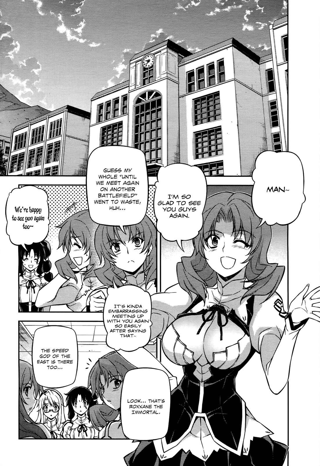 Chapter 103 - Page 7