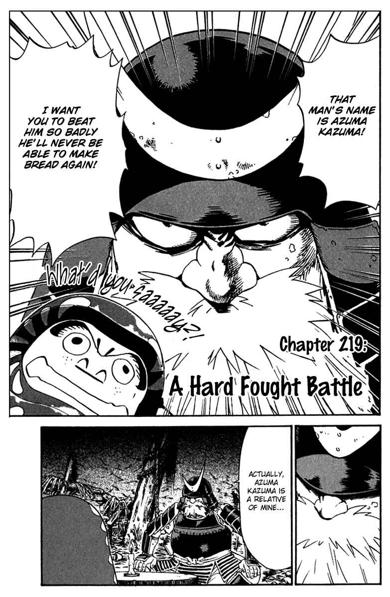 Chapter 219 - Page 1