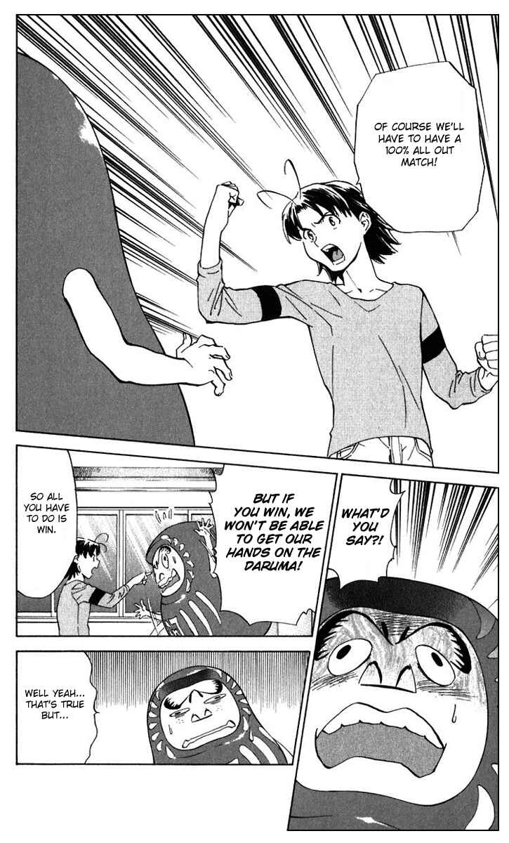 Chapter 219 - Page 10