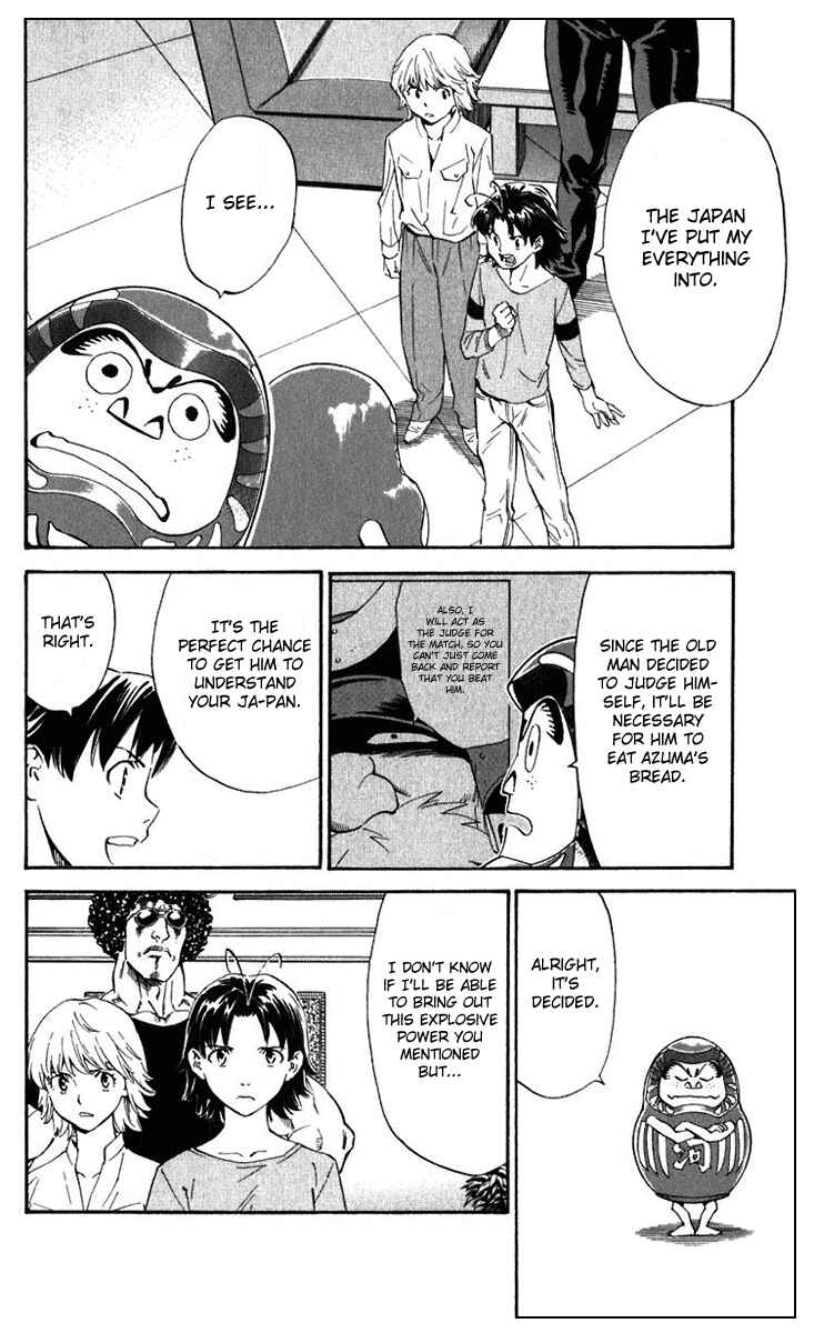 Chapter 219 - Page 14