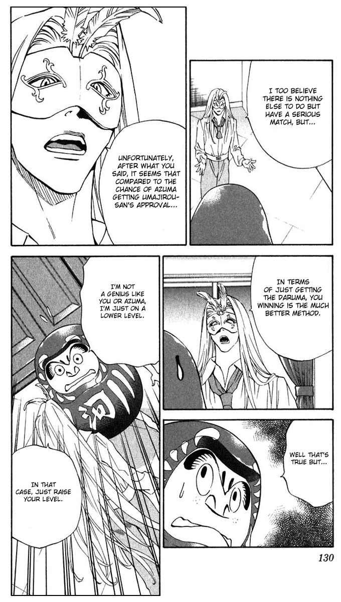 Chapter 219 - Page 16