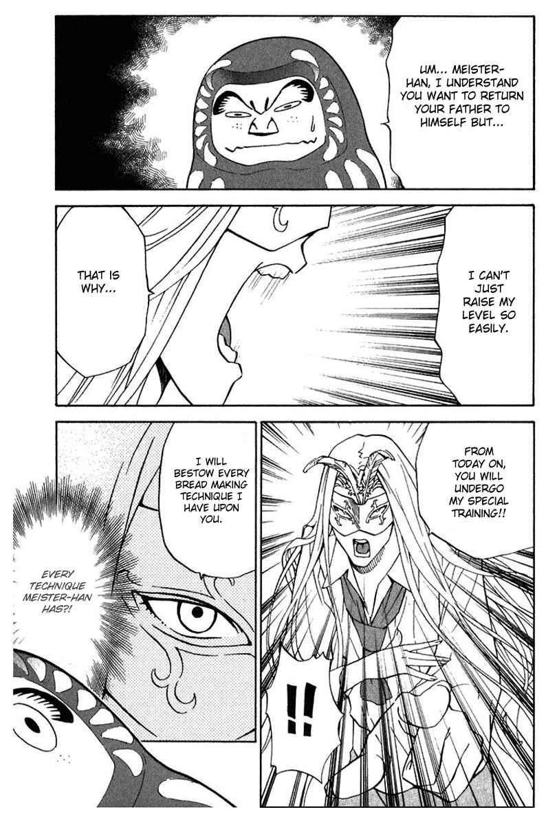 Chapter 219 - Page 17