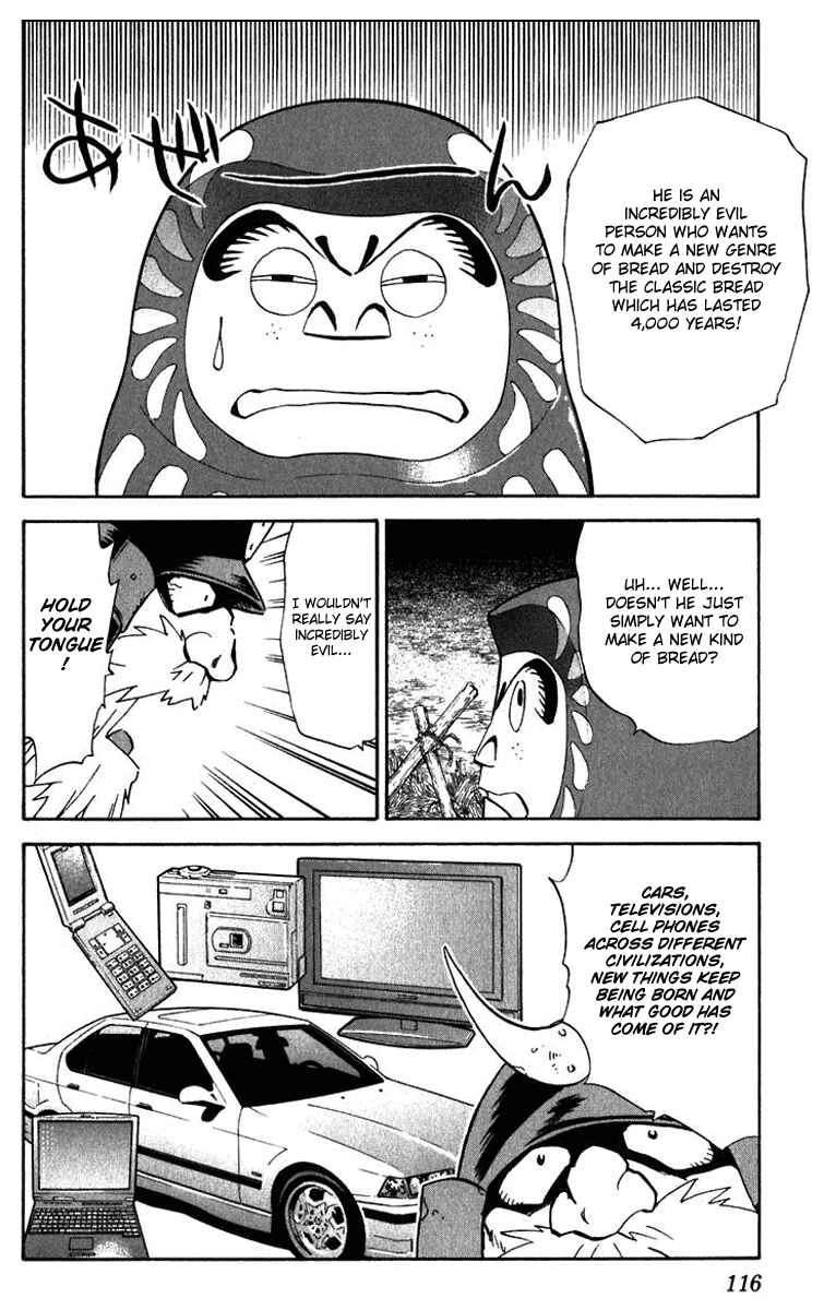 Chapter 219 - Page 2