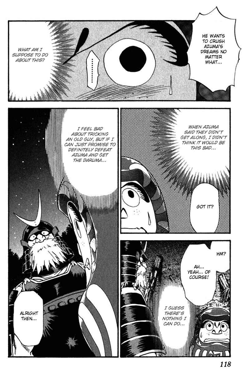 Chapter 219 - Page 4