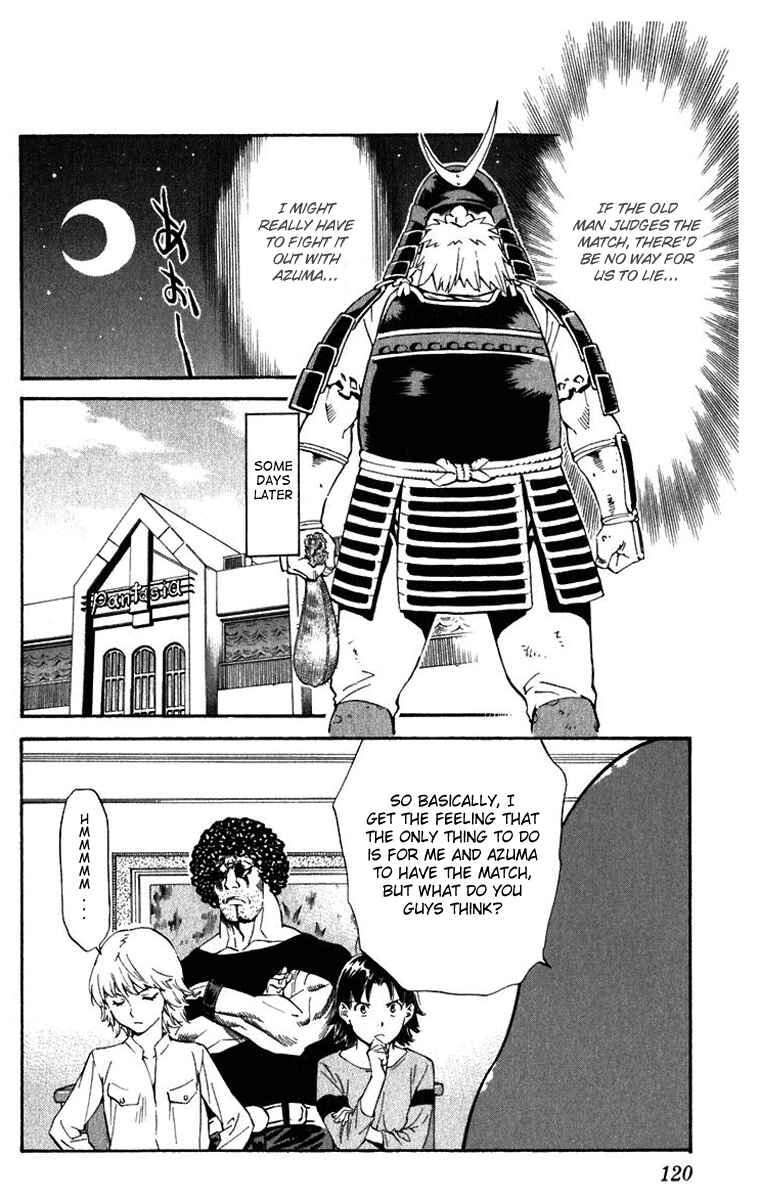 Chapter 219 - Page 6
