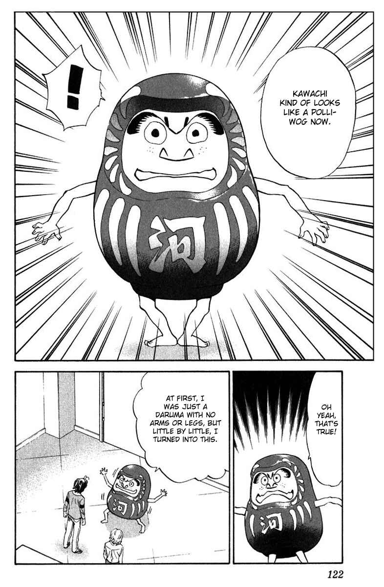 Chapter 219 - Page 8
