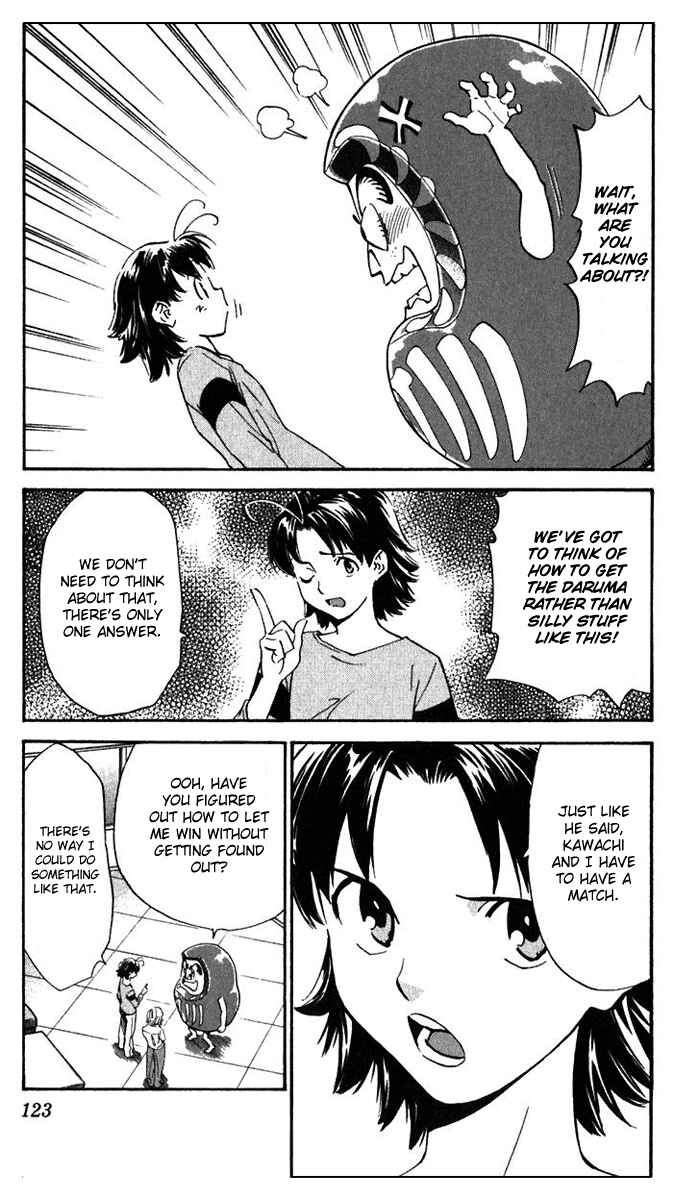 Chapter 219 - Page 9
