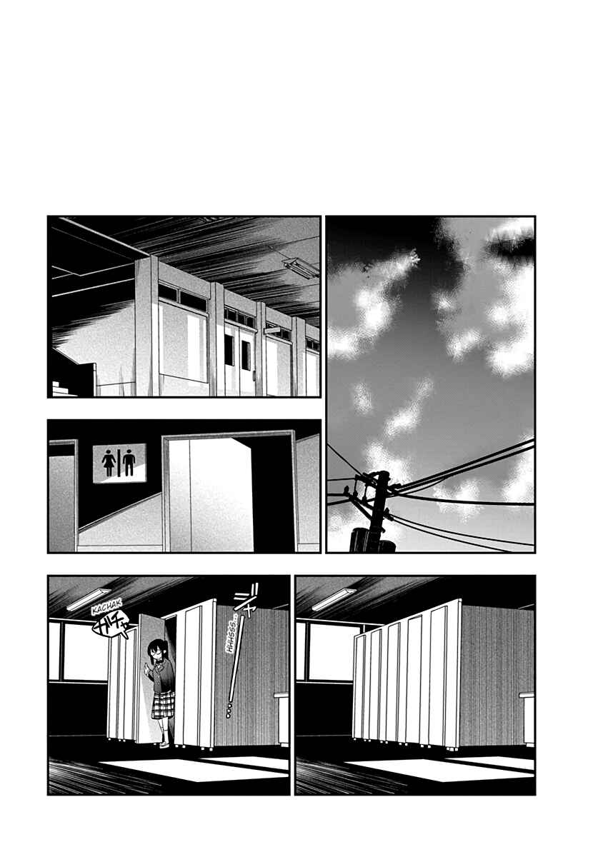 Chapter 6 - Page 13