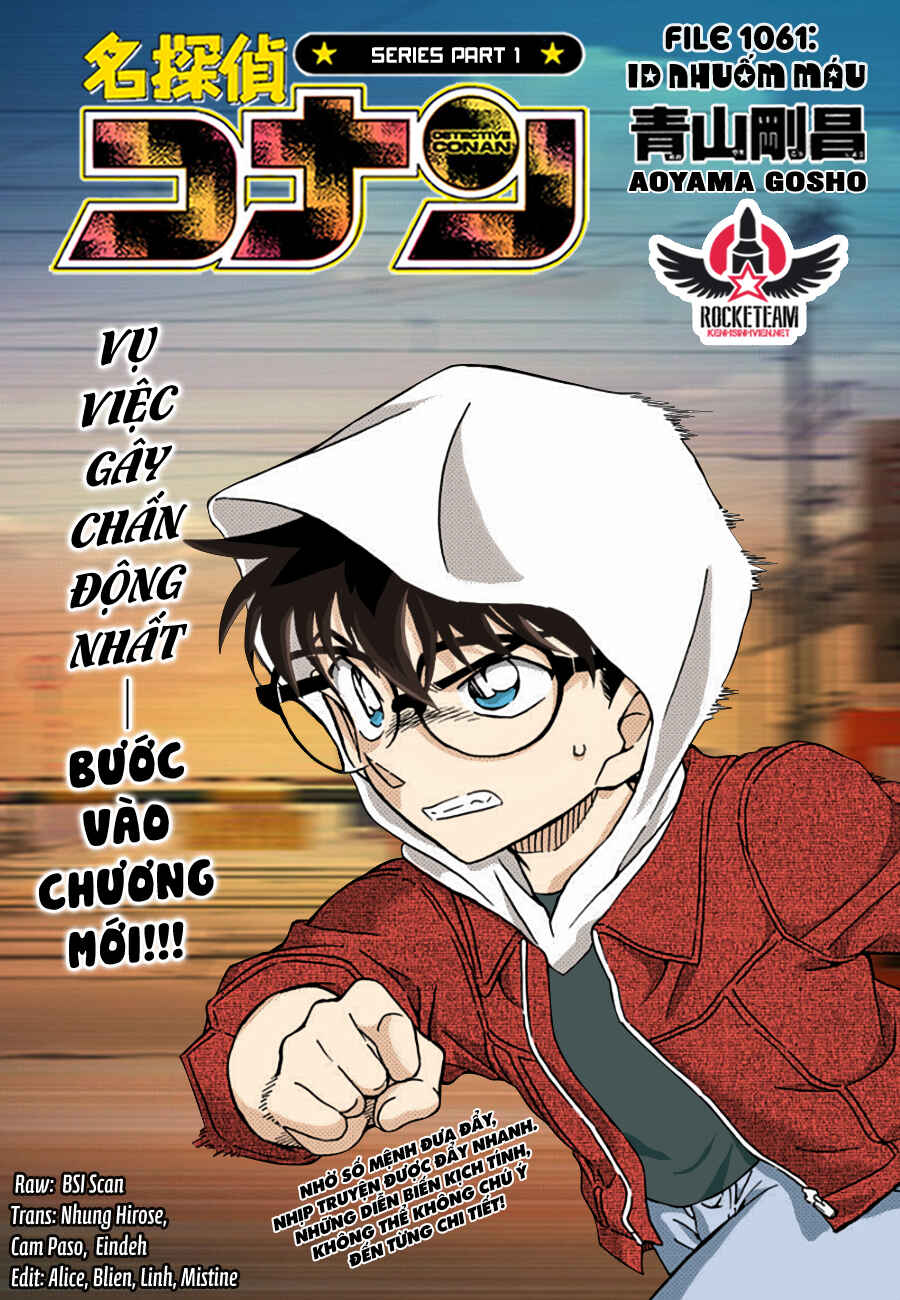 Chapter 1061 - Page 1