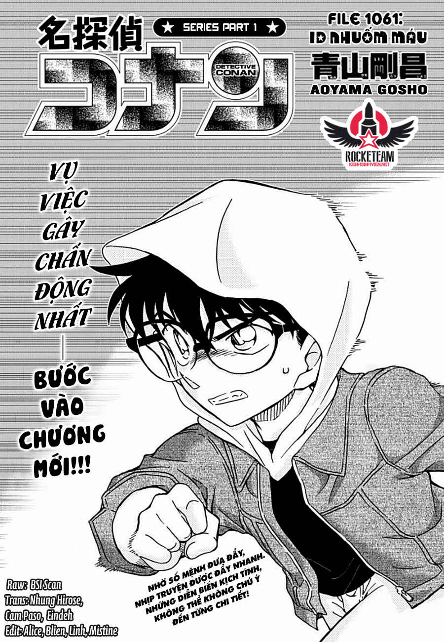 Chapter 1061 - Page 2