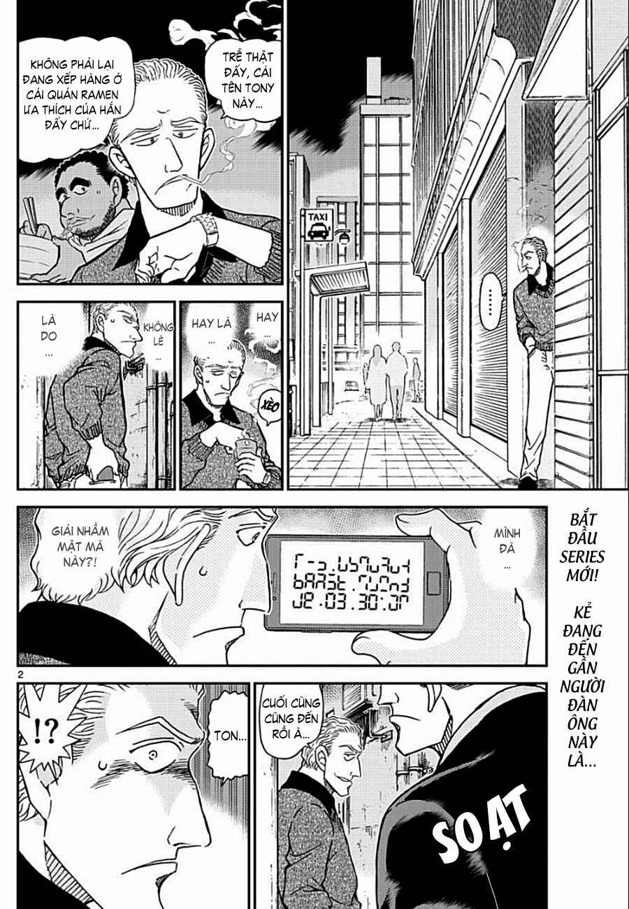 Chapter 1061 - Page 3