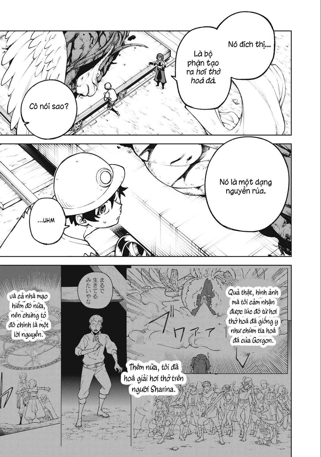 Chapter 18.2 - Page 11