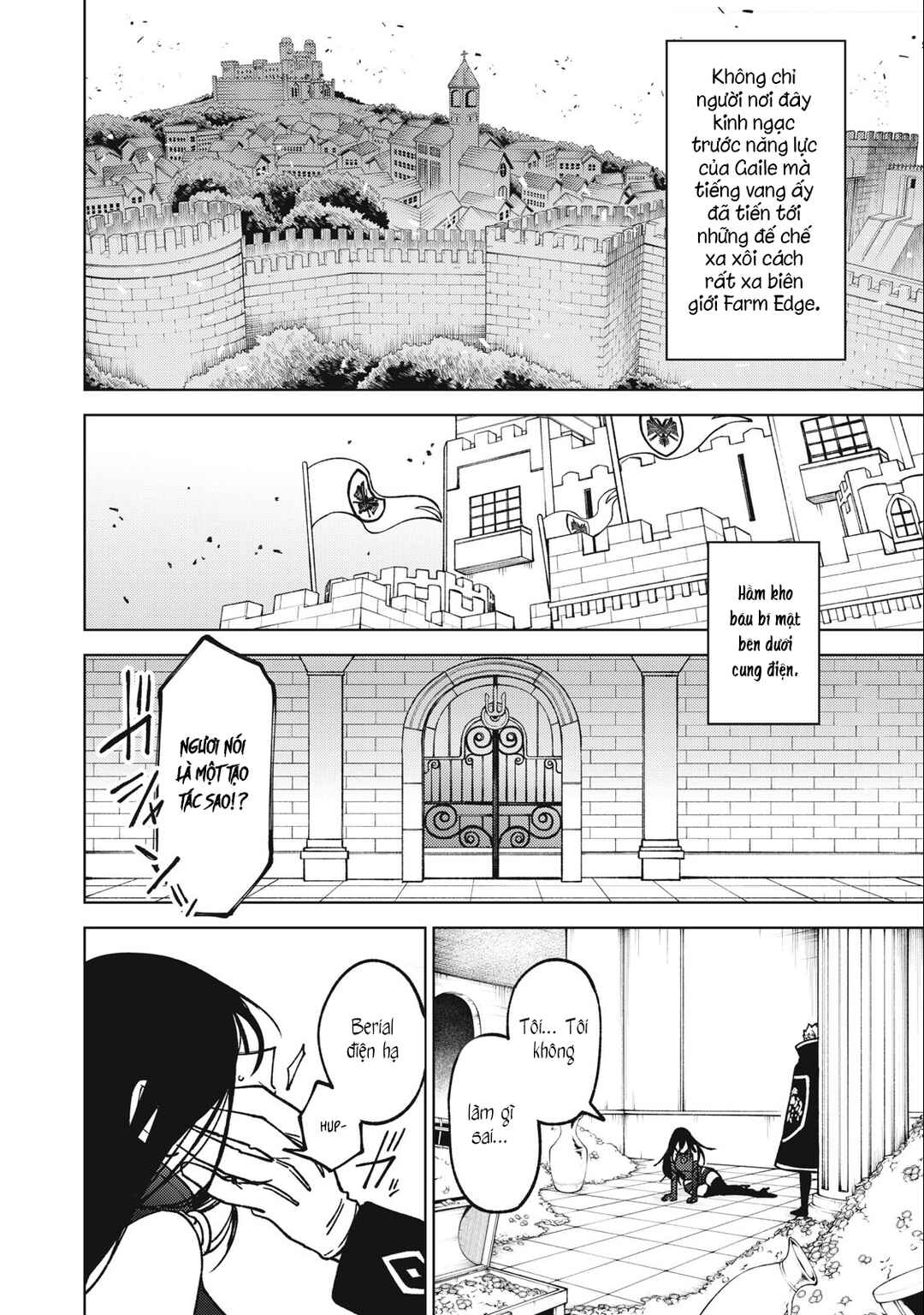Chapter 18.2 - Page 14