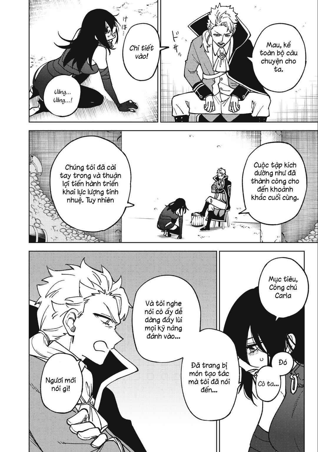 Chapter 18.2 - Page 20