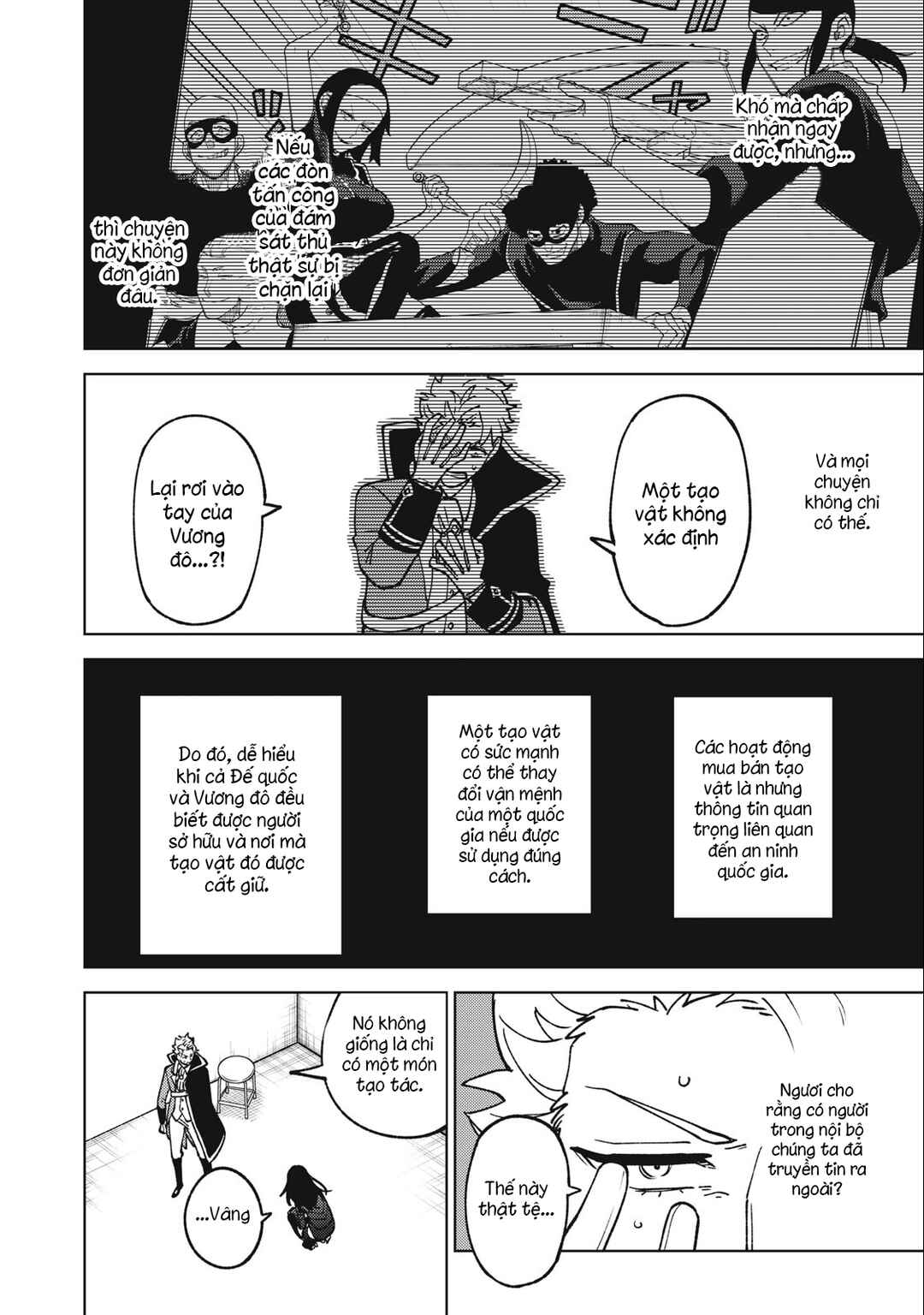 Chapter 18.2 - Page 22