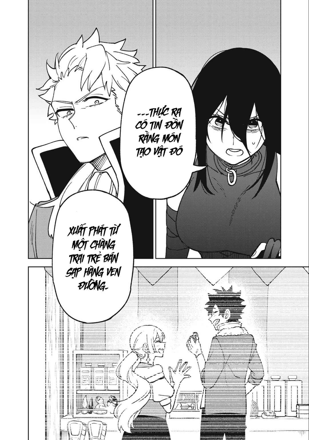 Chapter 18.2 - Page 24
