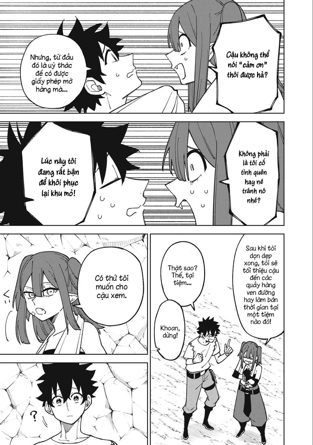 Chapter 18.2 - Page 9
