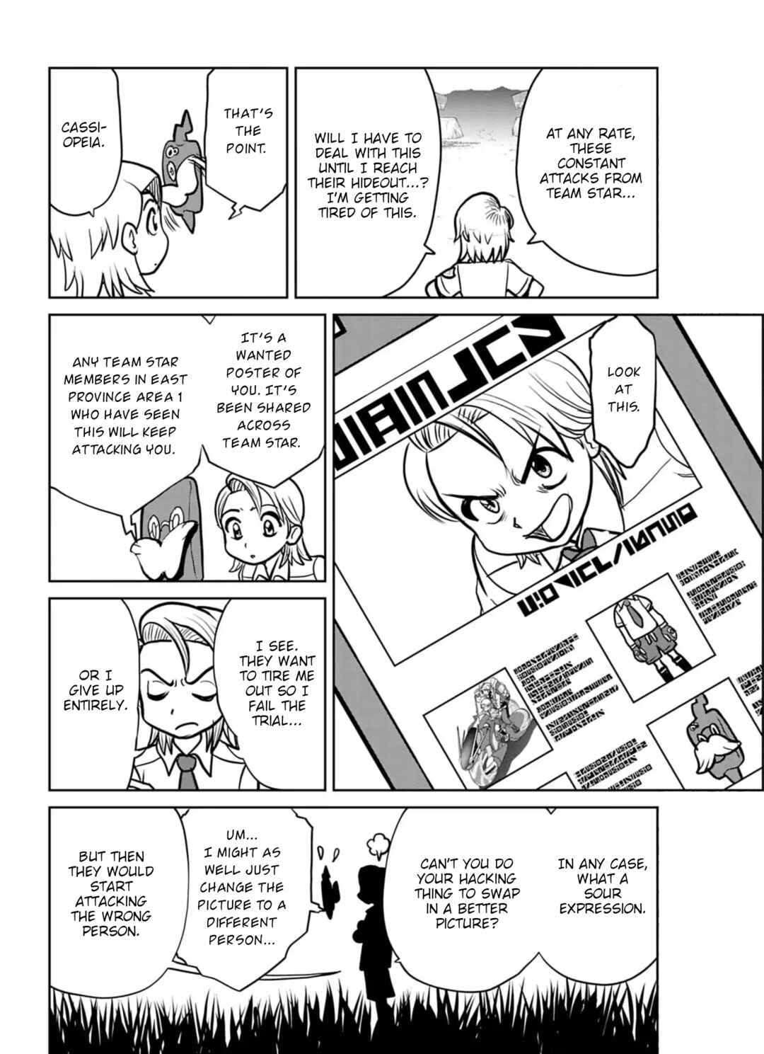 Chapter 14 - Page 4