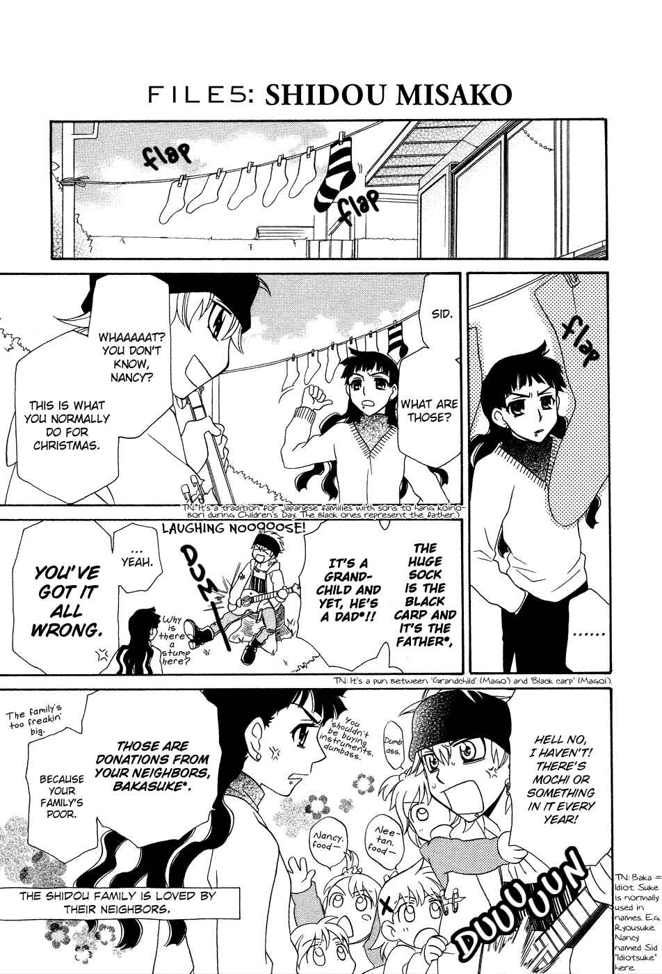 Chapter 47.7 - Page 17
