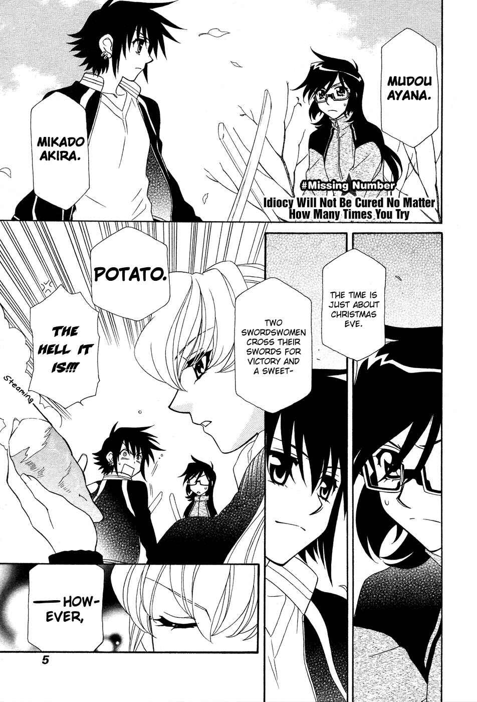 Chapter 47.7 - Page 7