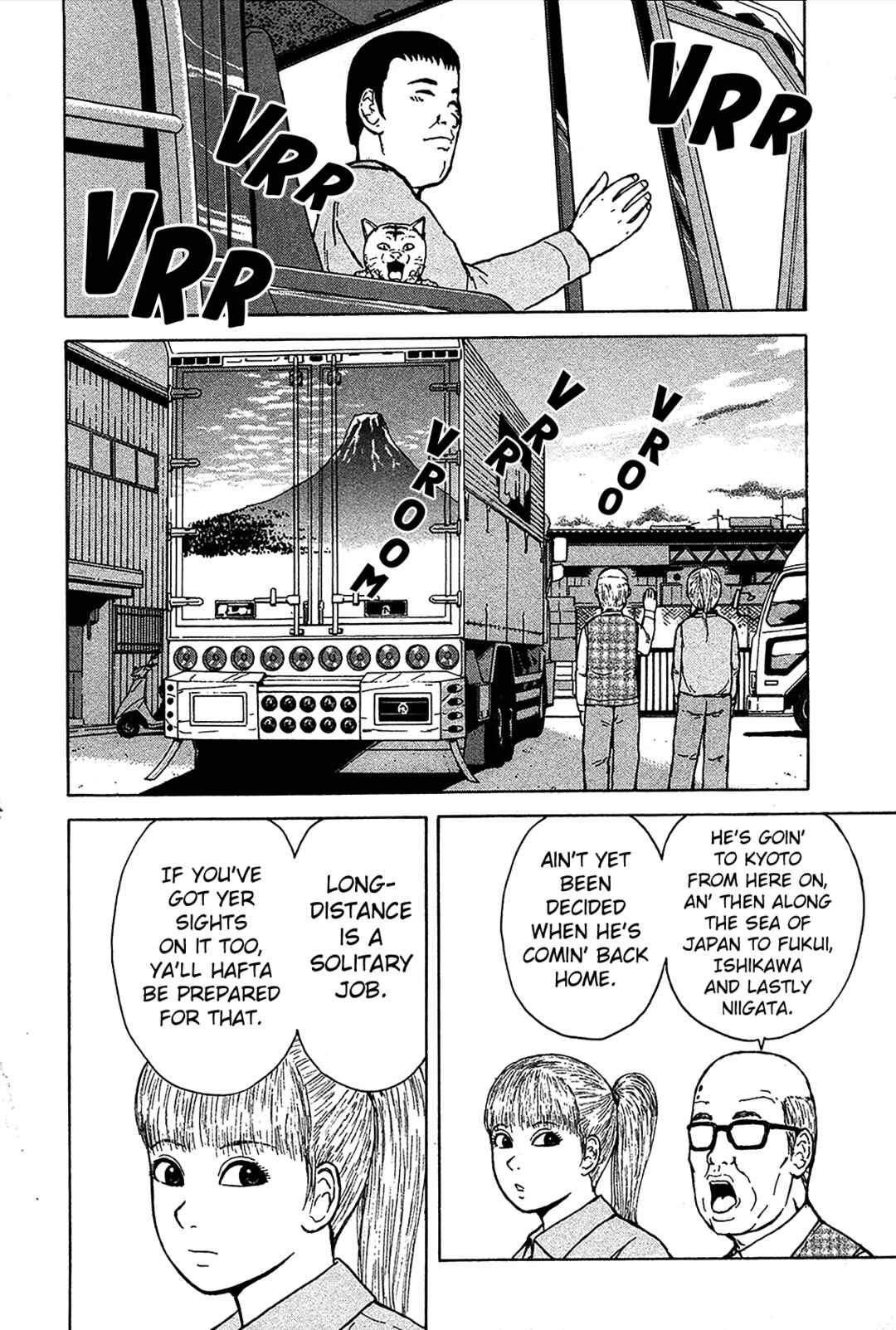 Chapter 83 - Page 12