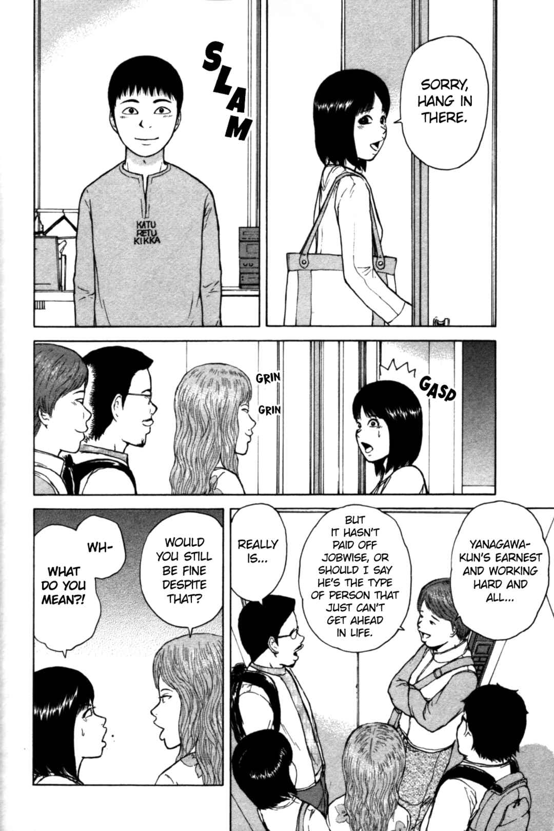 Chapter 83 - Page 14