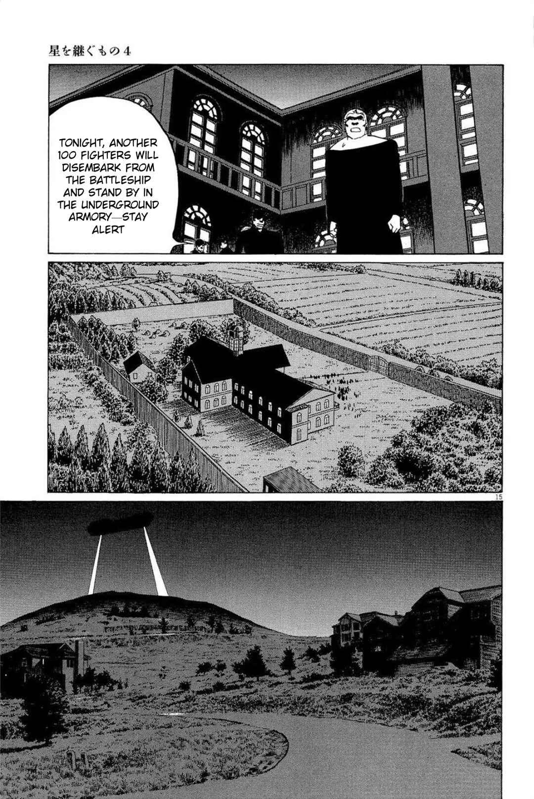 Chapter 27 - Page 15