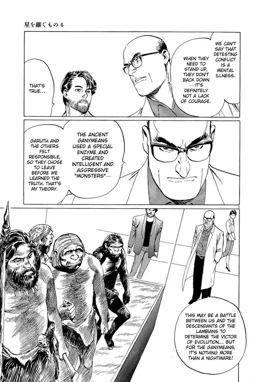 Chapter 27 - Page 3