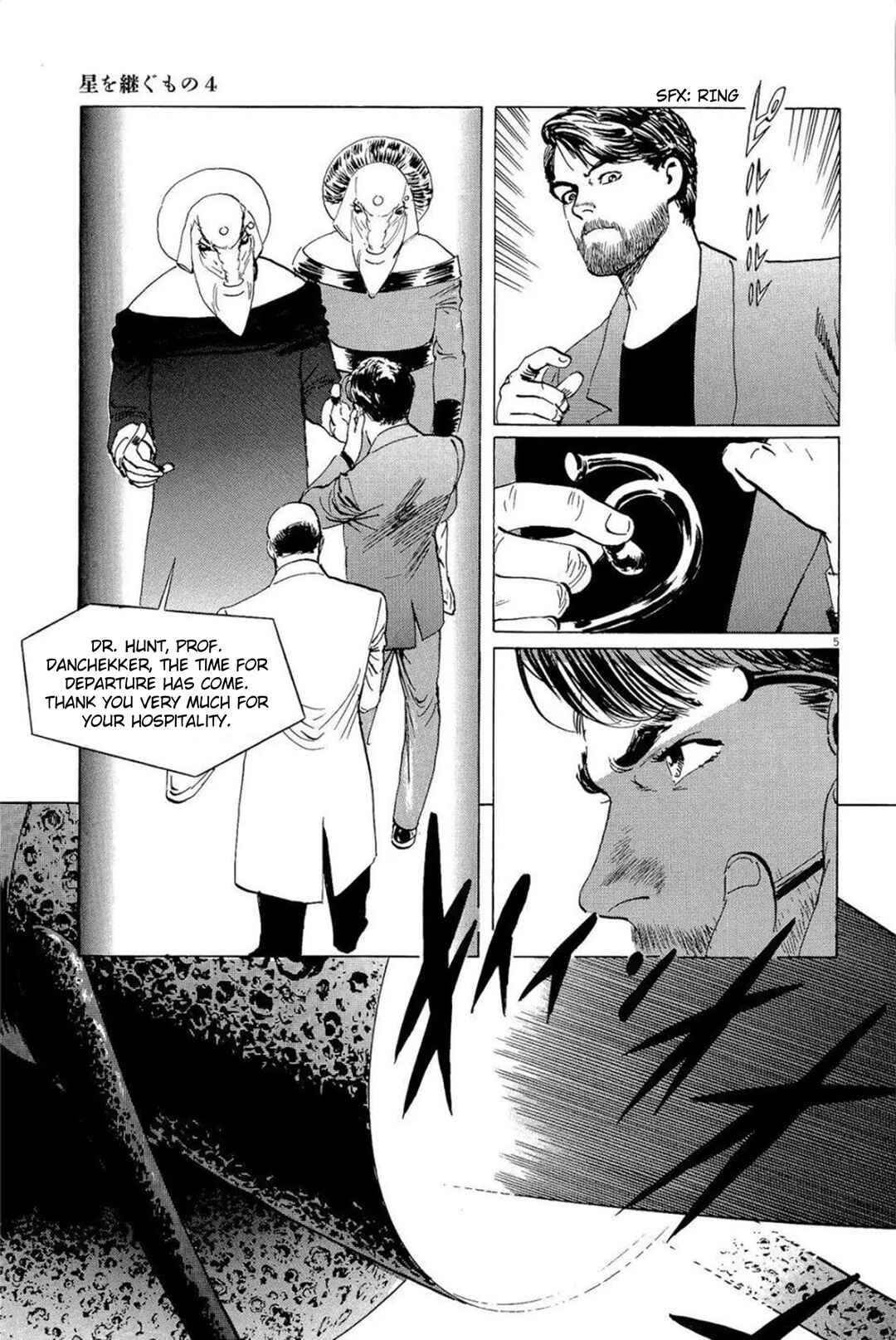 Chapter 27 - Page 5