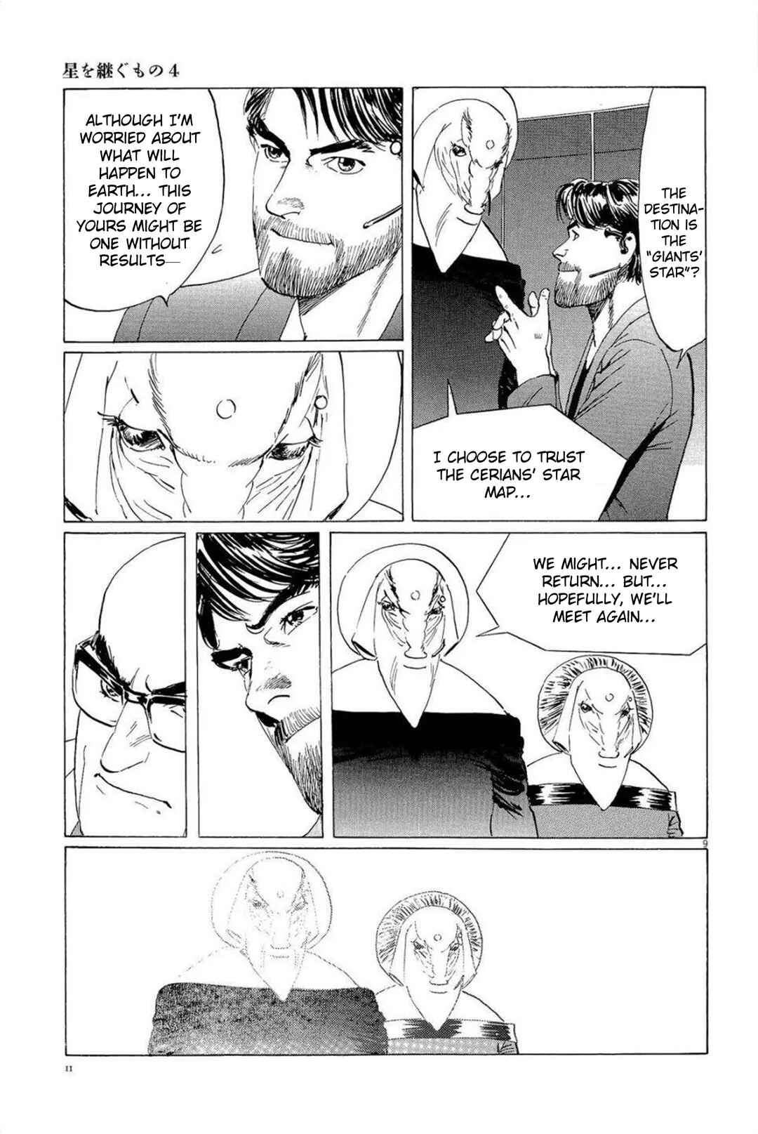 Chapter 27 - Page 9