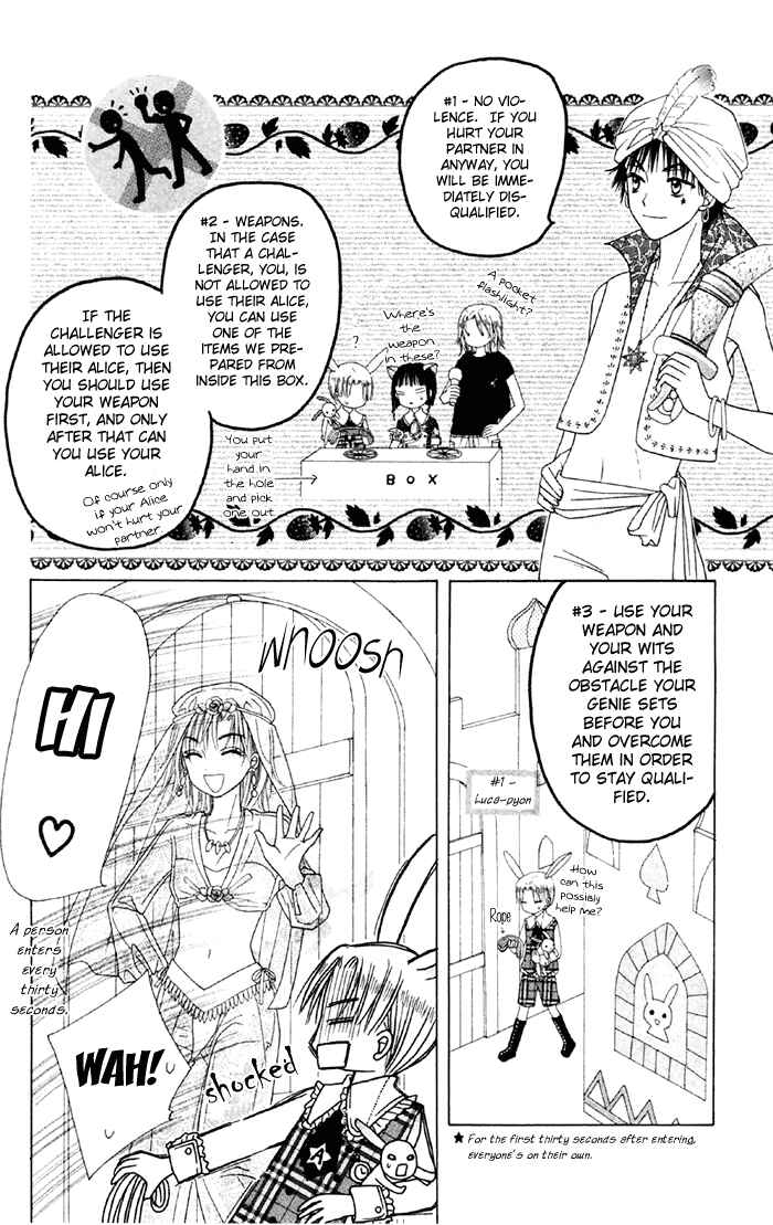 Chapter 18 - Page 23