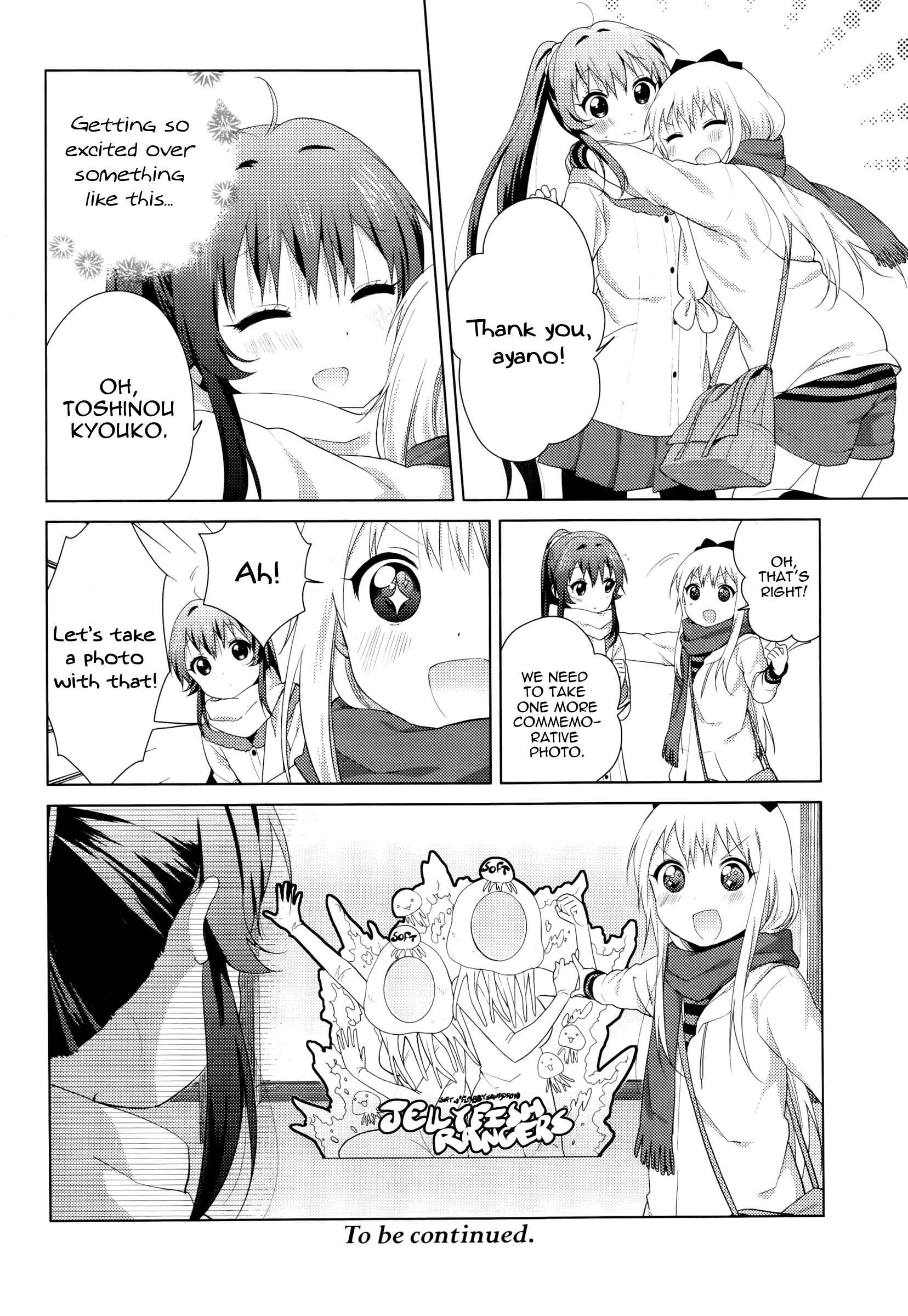 Chapter 81 - Page 12