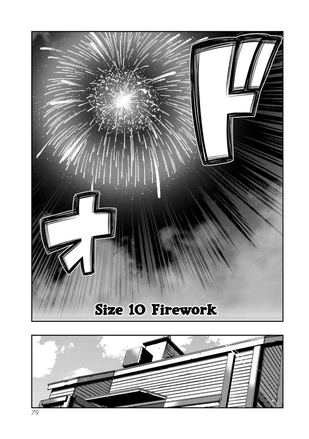 Chapter 50 - Page 16
