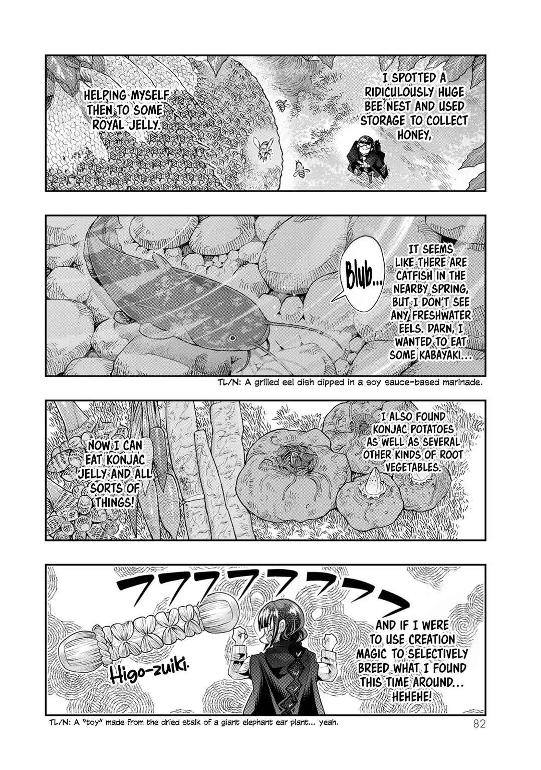 Chapter 50 - Page 19