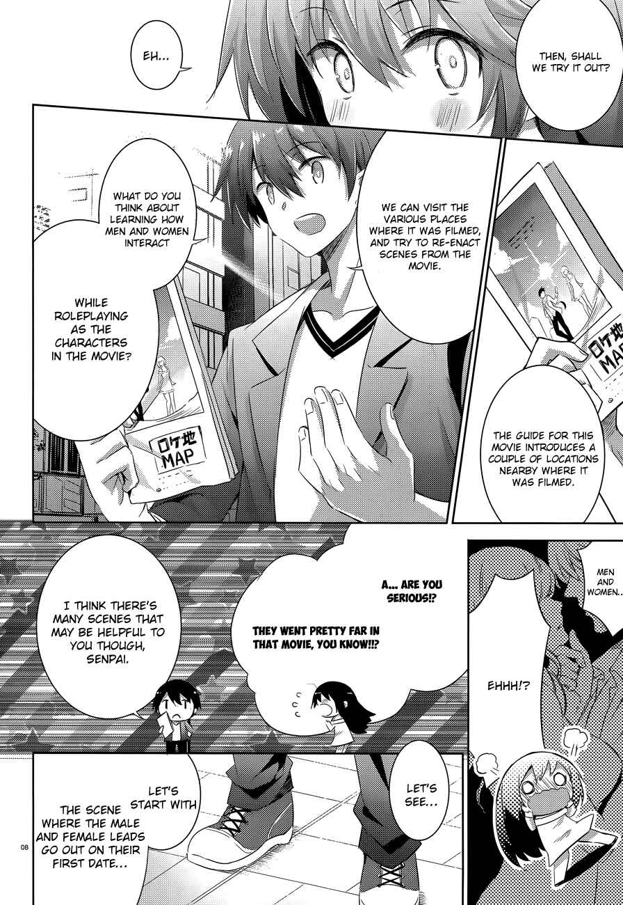 Chapter 51 - Page 10