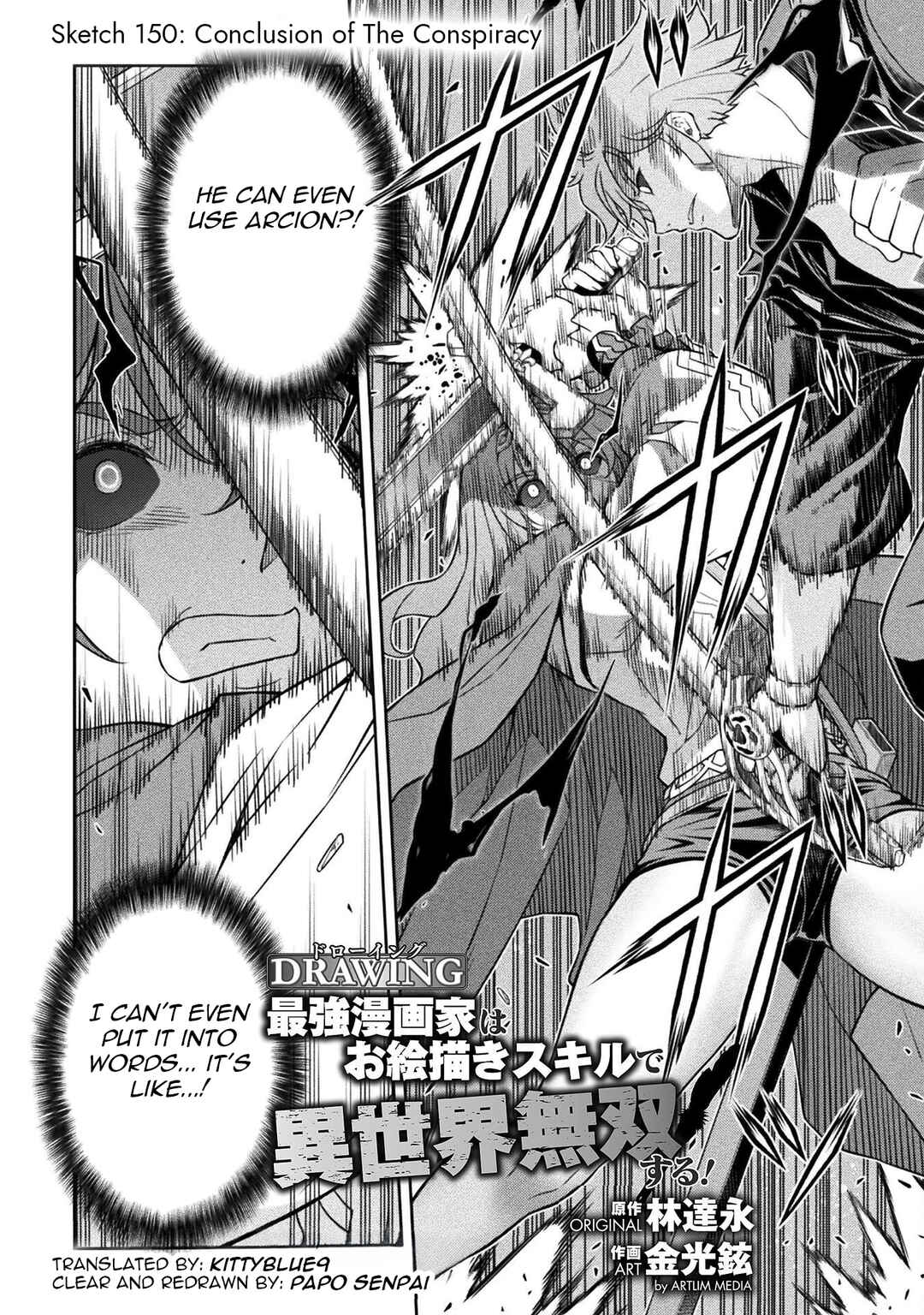 Chapter 150 - Page 2