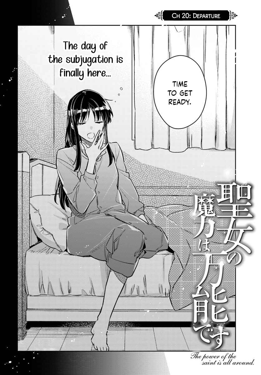 Chapter 20.1 - Page 2