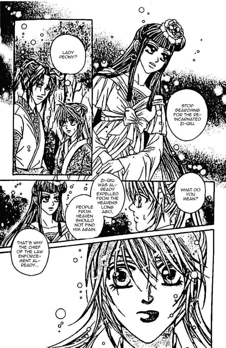 Chapter 8 - Page 4