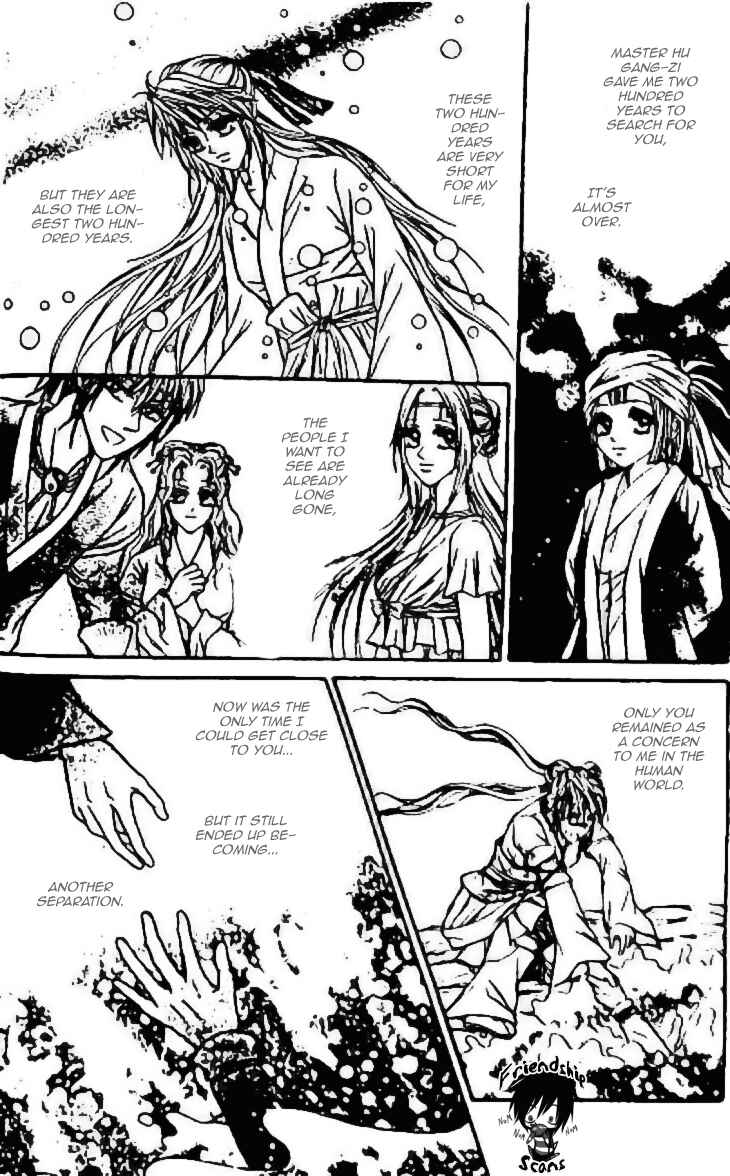 Chapter 8 - Page 8