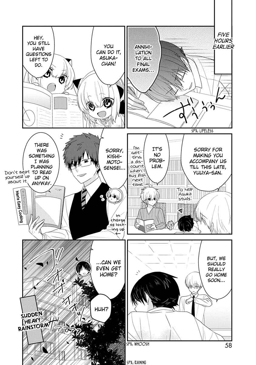 Chapter 216 - Page 3