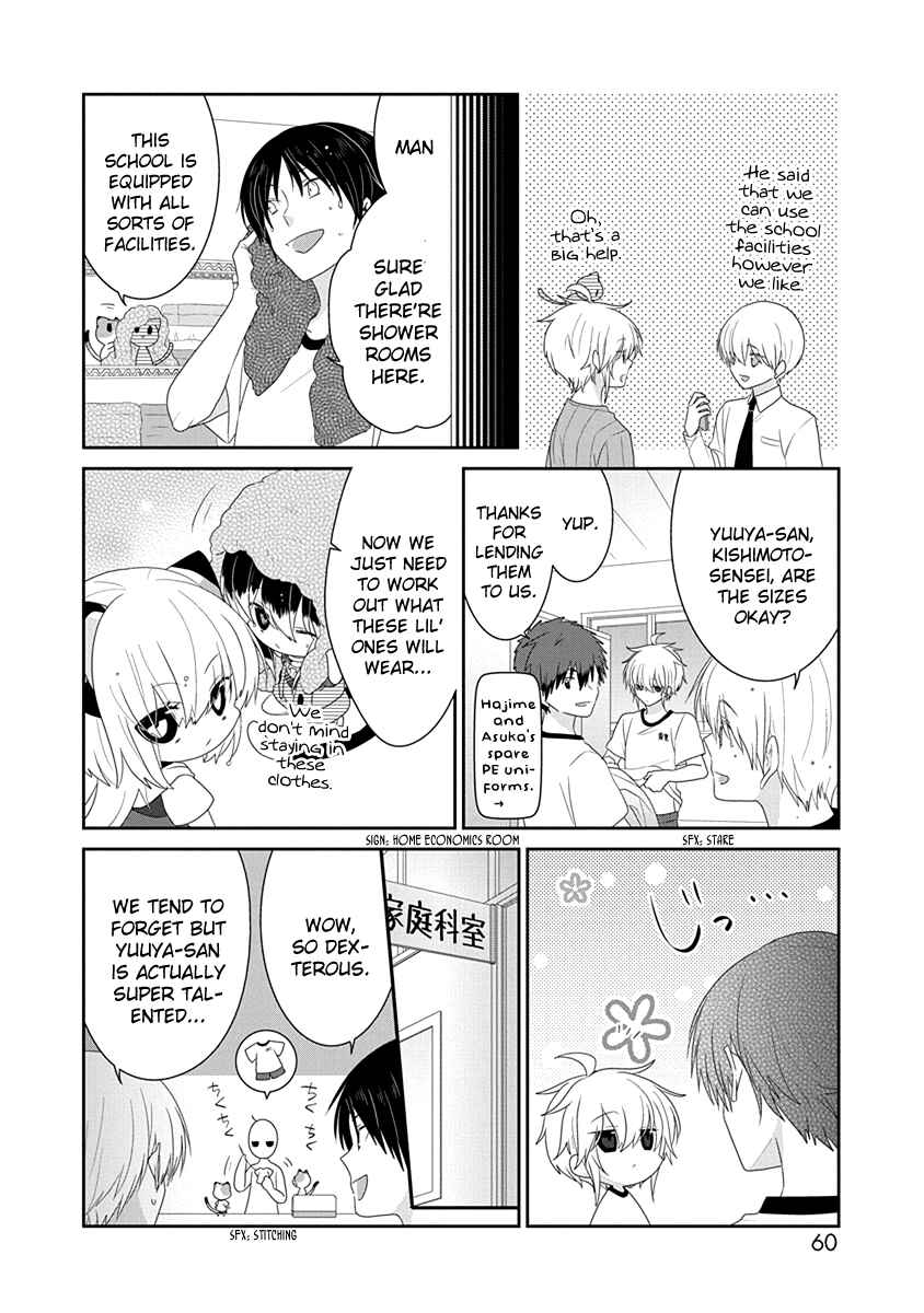 Chapter 216 - Page 5