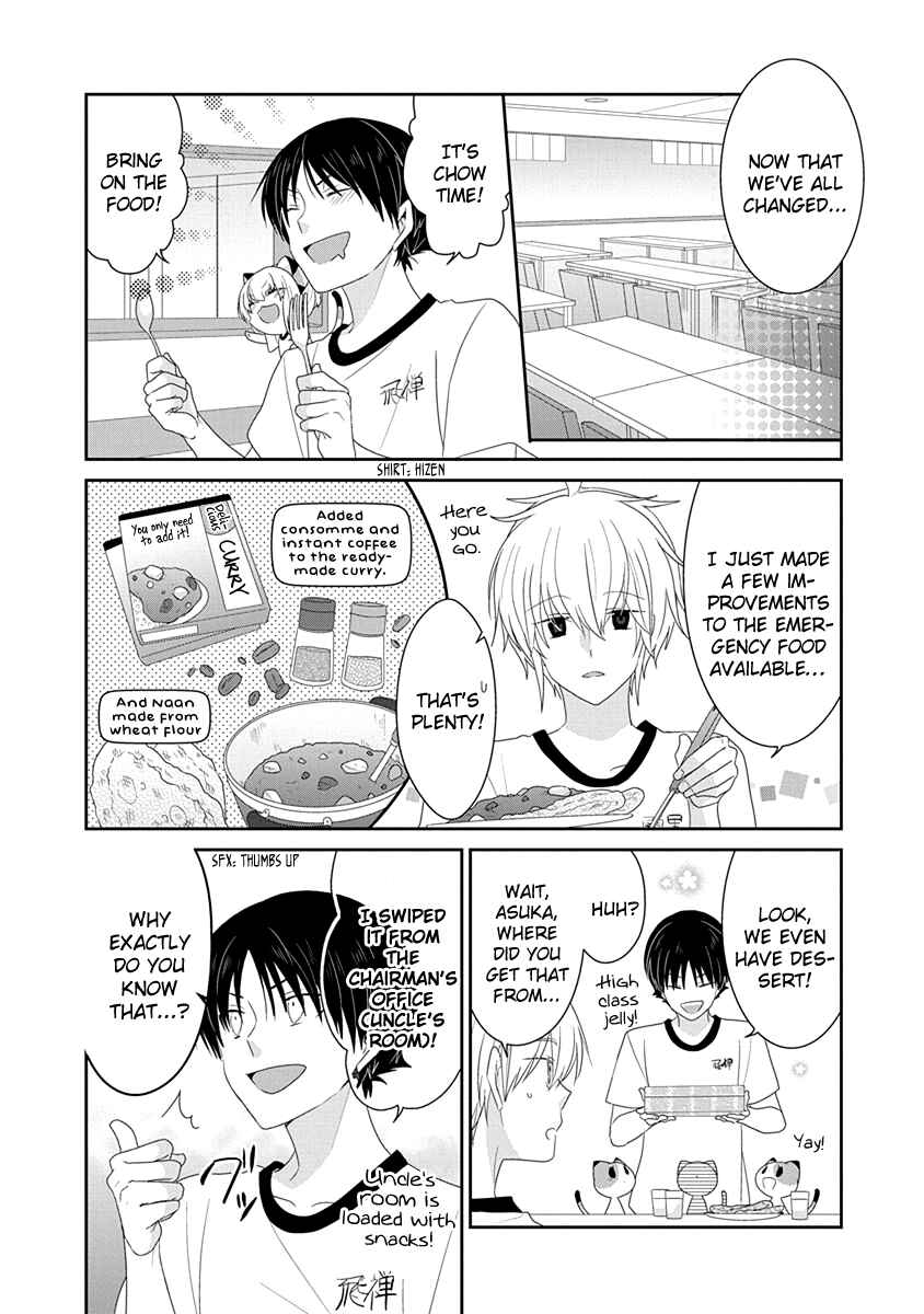 Chapter 216 - Page 6
