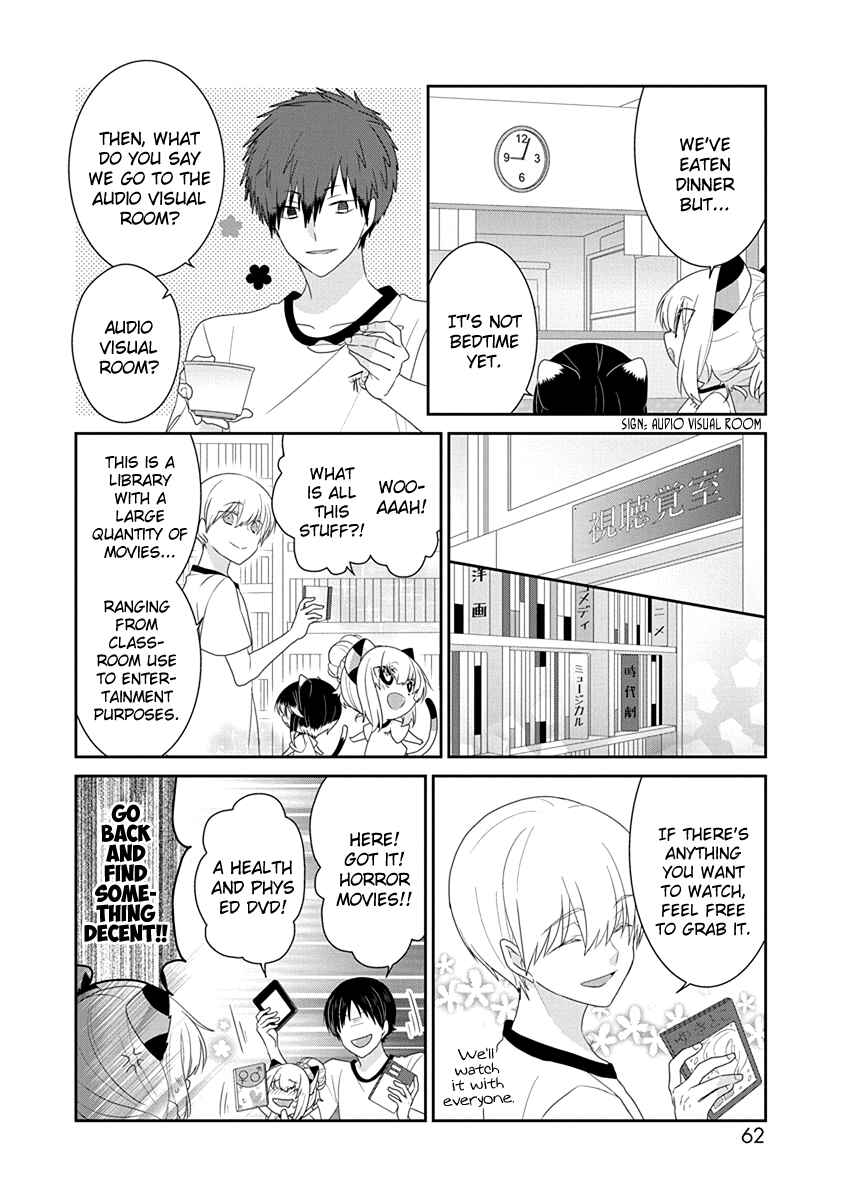 Chapter 216 - Page 7