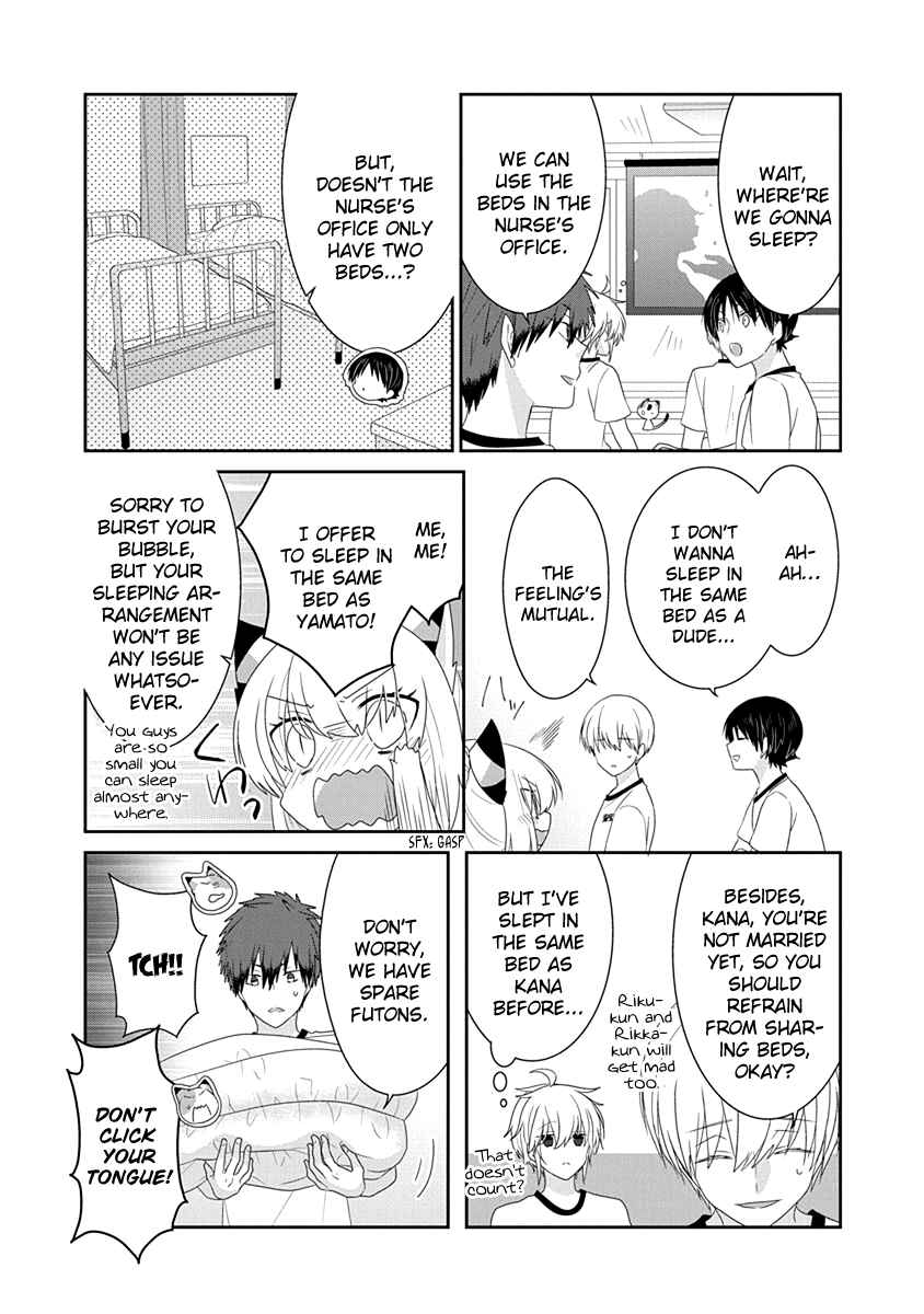 Chapter 216 - Page 8