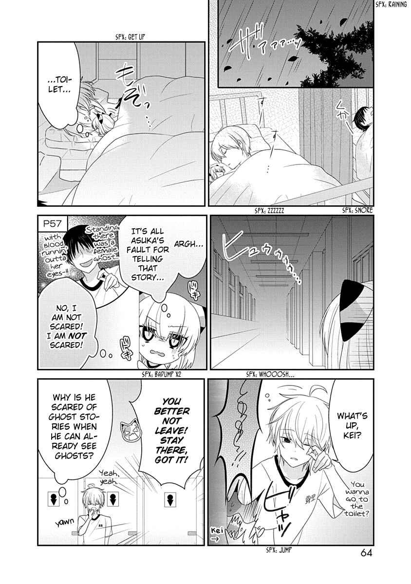 Chapter 216 - Page 9