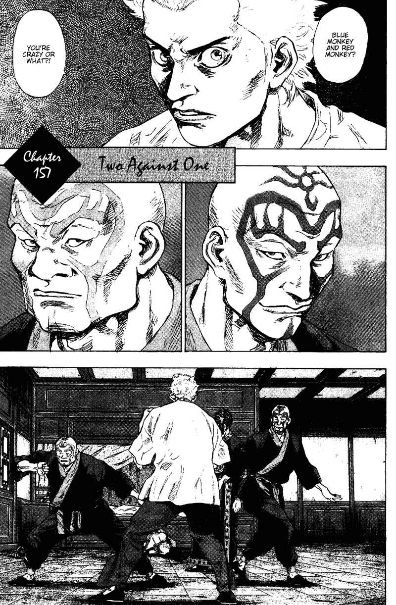 Chapter 157 - Page 1